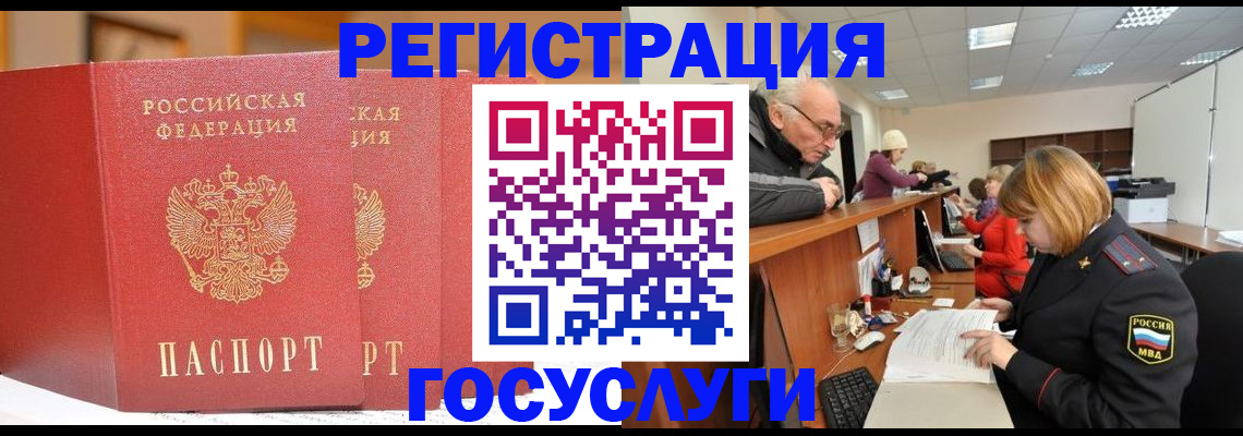 пропишу в квартире в Кашире